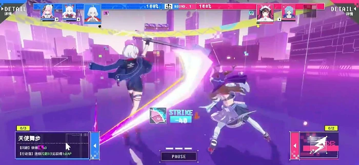 虚环超级联赛怎么玩,虚环超级联赛玩法详细介绍