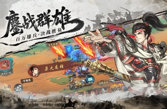 百战群英游戏玩法全解析,百战群英新手进阶攻略指南