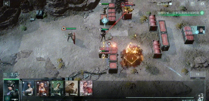 镭明闪击火力职业怎么玩,镭明闪击手游火力职业效果一览