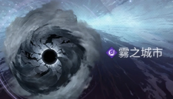 卡厄思梦境事件全解析,卡厄思梦境事件触发条件与完成攻略