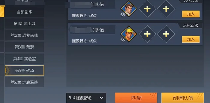 街机恐龙零氪攻略大全,街机恐龙平民玩家必备技巧与资源获取指南