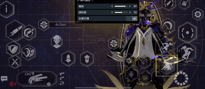 星际战甲手游怎么设置人物在右边,星际战甲手游右侧角色操作设置方法详解