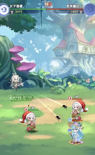 绯月絮语莲华十星形态是什么,绯月絮语莲华十星形态详细介绍