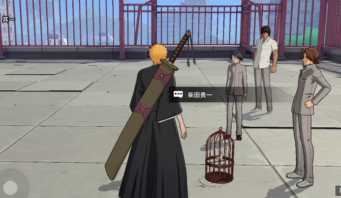 境界刀鸣卡在界面进不去怎么办境界刀鸣加载异常解决方法分享