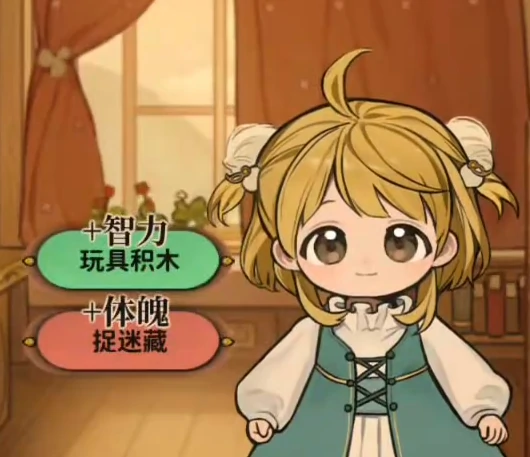 火山的女儿手机版课程安排指南,火山的女儿手机版最佳课程选择推荐