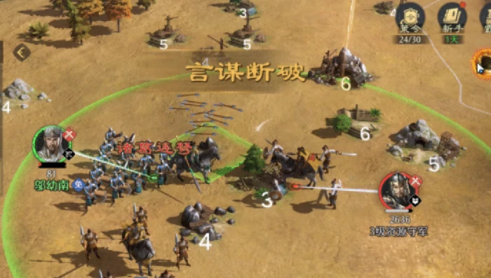 九牧之野连击弓怎么玩,九牧之野诸葛弩军兵种搭配技巧解析