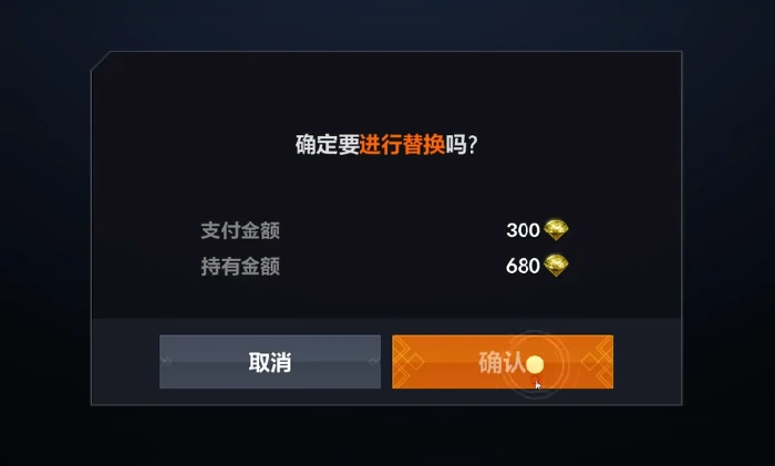 天堂2盟约公测礼包有哪些,天堂2盟约公测是否提供新手福利