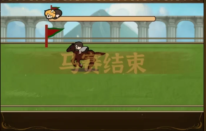 火山的女儿手机版赛马比赛怎么赢,火山的女儿手机版快速获胜技巧分享