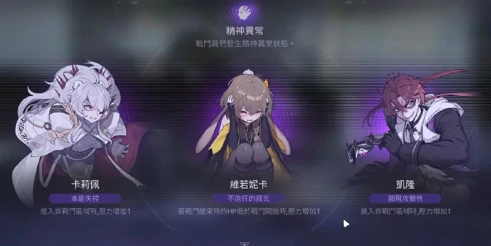 卡厄思梦境蓝壶事件全解析,卡厄思梦境蓝壶事件背景与影响深度分享