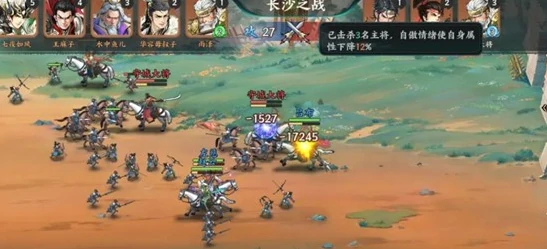 百战群英攻城技巧全解析,百战群英攻城玩法详细攻略