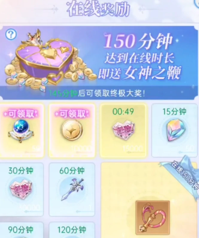 绯月絮语开荒指南,绯月絮语新手快速上手全攻略