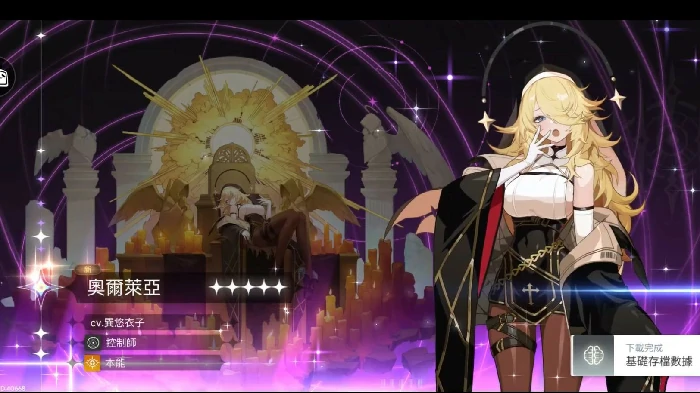 原神卡厄思梦境前期圣遗物攻略,原神卡厄思角色初期圣遗物搭配推荐,原神