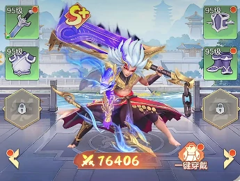 三国大冒险谁防御最高,三国大冒险哪个坦克角色最强实用推荐