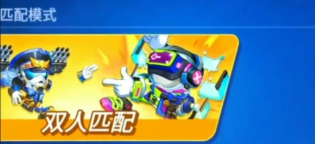 灌篮军团怎么加好友,灌篮军团好友添加方法详解