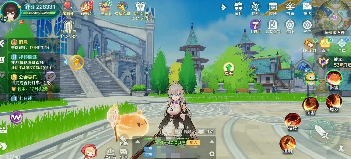 奇幻梦旅人最新兑换码有哪些,奇幻梦旅人礼包码分享