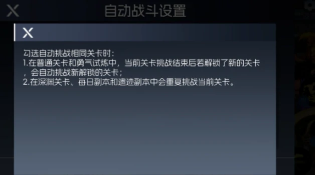 街机恐龙自动战斗技巧全解析,街机恐龙如何实现自动操作