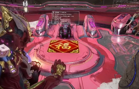 星际战甲手游交易技巧,星际战甲手游如何高效展示物品