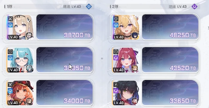 卡厄思梦境国服深渊玩法全解析,卡厄思梦境国服深渊通关技巧与阵容搭配指南