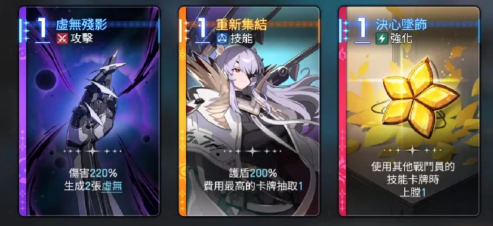 卡厄思梦境蓝壶事件全解析,卡厄思梦境蓝壶事件背景与影响深度分享