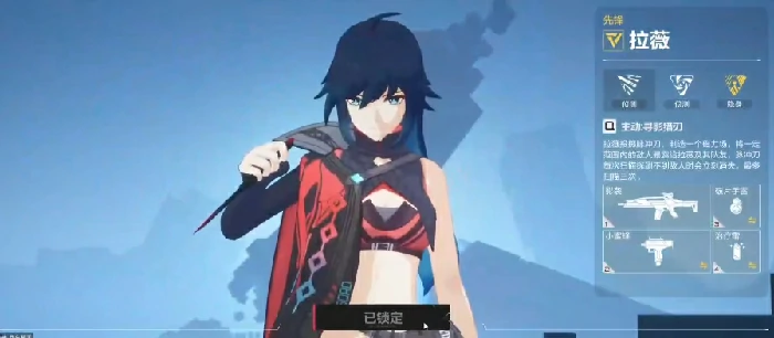 卡拉彼丘手游公测角色强度排行,卡拉彼丘手游热门英雄选择指南