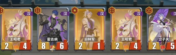 千机阵主牌数量揭秘,千机阵一共有多少张主牌详解