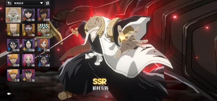 境界刀鸣哪个角色最强,境界刀鸣强势角色推荐与实战解析