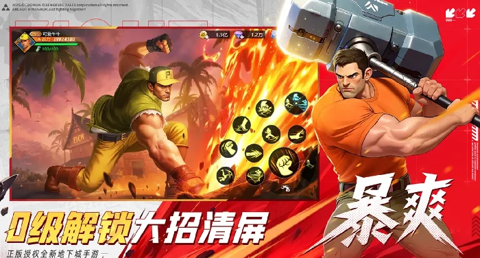 街机恐龙自动战斗技巧全解析,街机恐龙如何实现自动操作