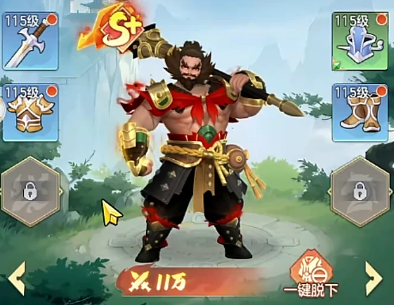 三国大冒险第6章开启攻略,三国大冒险主线关卡全解析