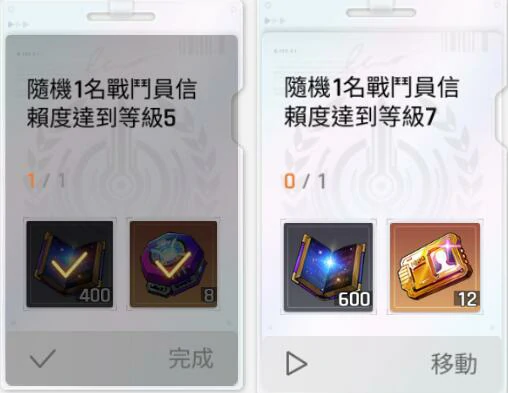 卡厄思梦境角色好感度提升全攻略,卡厄思梦境如何快速提高角色好感