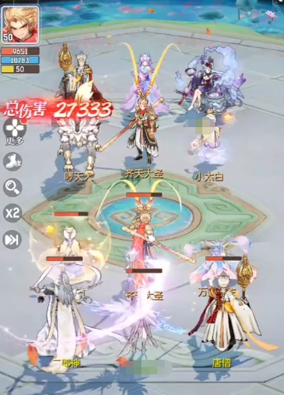 代号西行新手攻略分享,代号西行手游萌新入门指南