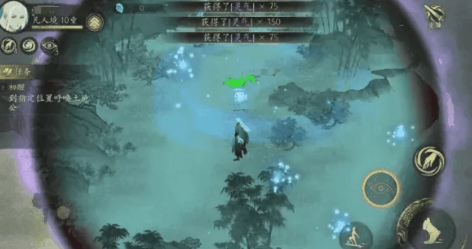 修仙时代灵气怎么获取,修仙时代灵气获取方法分享