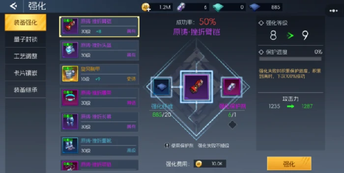 街机恐龙攻略技巧大全,街机恐龙手游新手进阶指南