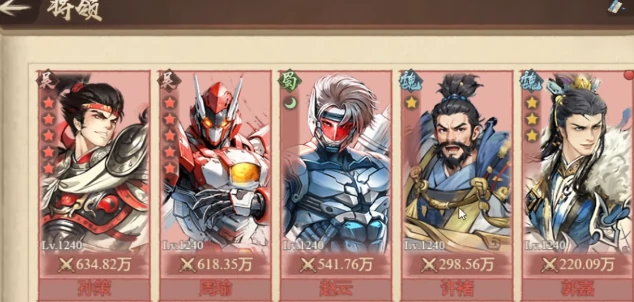 百战群英吕布搭配推荐,百战群英吕布阵容组合技巧