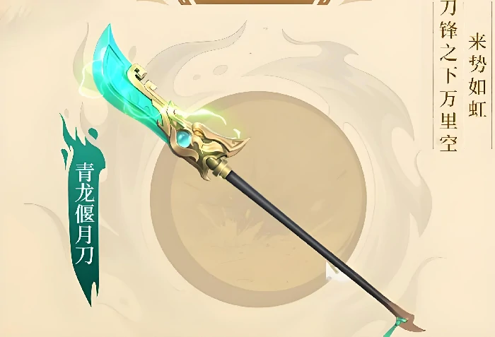 三国大冒险兑换码有哪些,三国大冒险礼包兑换码最新汇总