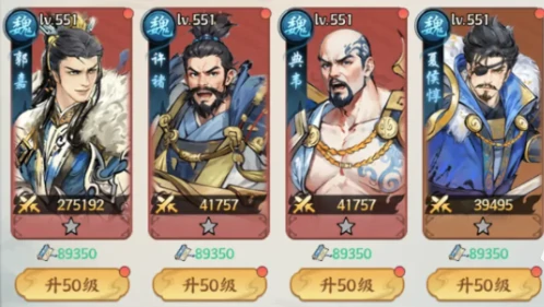 百战群英武将搭配思路全解析,百战群英最强阵容选择方法指南