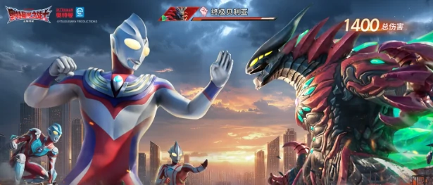 奥特曼光之战士玩法全解析,奥特曼光之战士阵容搭配技巧指南