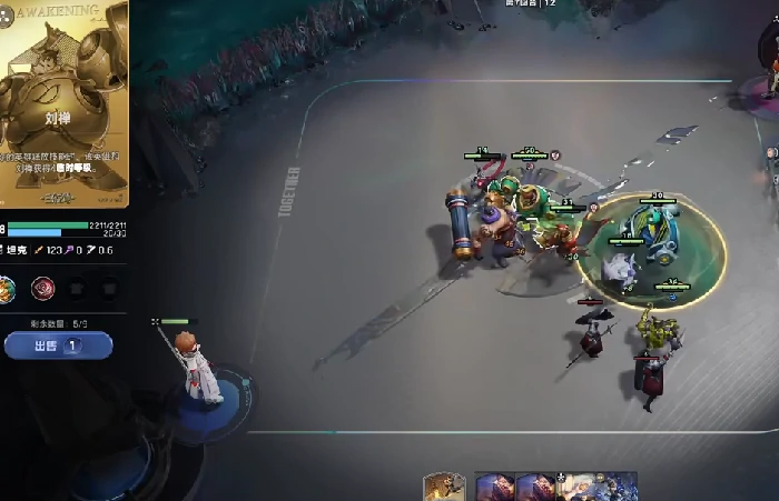 王者荣耀万象棋三分倒转玩法揭秘,王者荣耀万象棋高阶策略与技巧全解析,王者荣耀