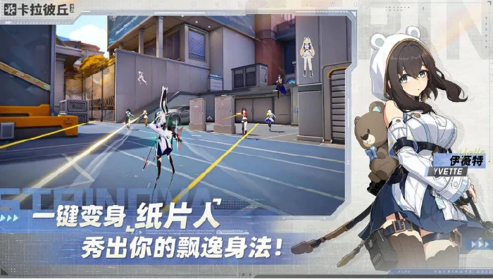 卡拉彼丘新手攻略大全,卡拉彼丘开局玩法与技巧全解析