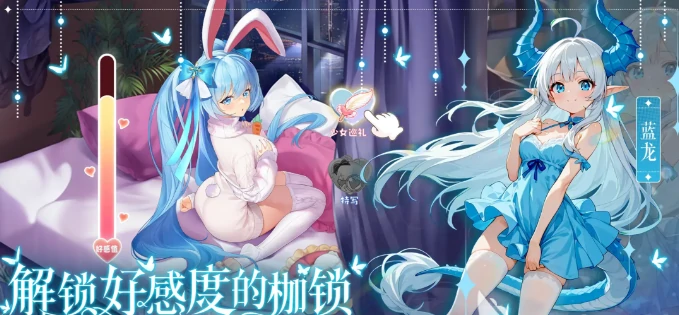 绯月絮语怎么玩,绯月絮语战斗技巧与玩法全解析