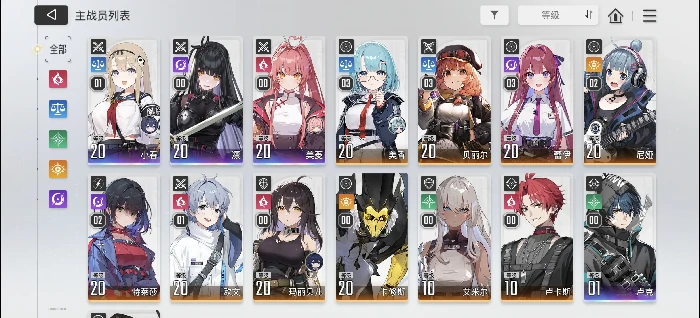 卡厄思梦境什么时候出,卡厄思梦境开服时间预测