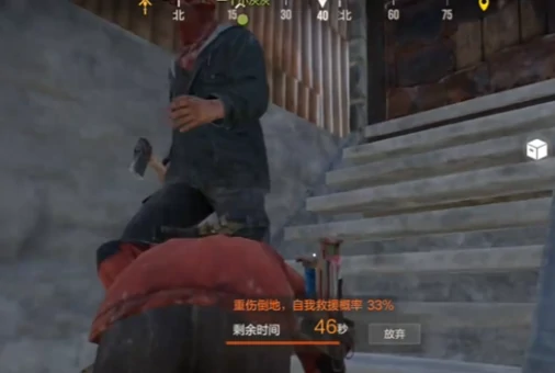 失控进化怎么组队,失控进化高效组队方法与技巧