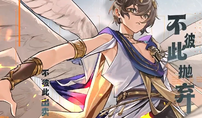 龙族卡塞尔之门零号技能解析,龙族卡塞尔之门零号角色强度与玩法指南