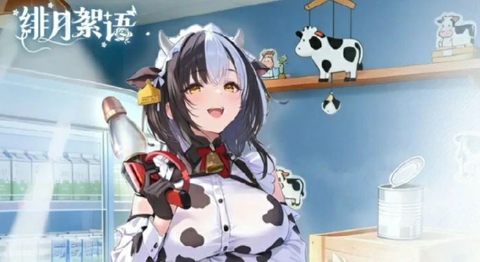 绯月絮语莲华十星形态是什么,绯月絮语莲华十星形态详细介绍