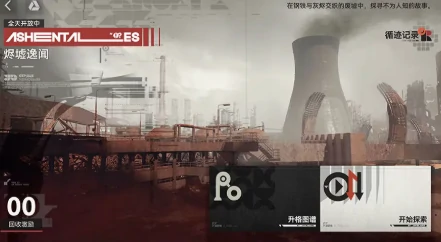 少女前线2二周年活动内容曝光,少女前线2二周年庆典玩法抢先看