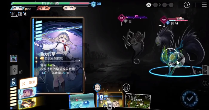 卡厄思梦境国服深渊玩法全解析,卡厄思梦境国服深渊通关技巧与阵容搭配指南