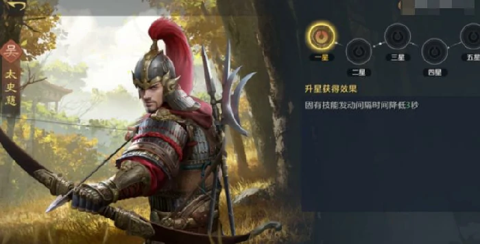 九牧之野连击弓玩法全解析,九牧之野连击弓配队思路与实战技巧