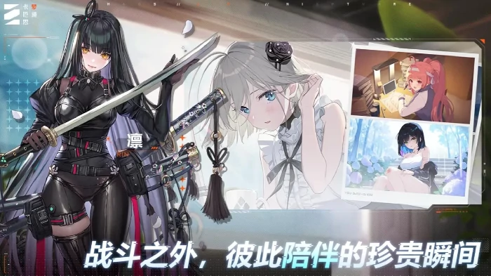 卡厄思梦境保留队怎么搭配,卡厄思梦境保留队阵容推荐