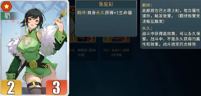 千机阵角色图鉴大全,千机阵手游全角色技能解析