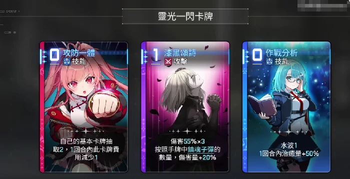 卡厄思梦境降临的混沌怎么玩,卡厄思梦境降临的混沌玩法技巧分享