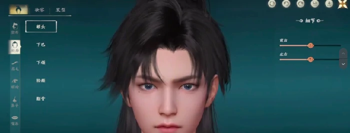 剑侠世界4无限捏脸全攻略,剑侠世界4捏脸技巧与自定义角色打造指南